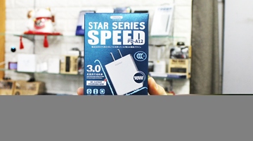 Phụ kiện điện thoại giá sỉ Thủ Đức Quận 9 Bình Dương