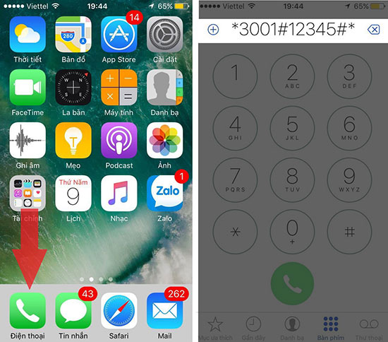 Mình đang ở nơi có sóng mạnh hay yếu?