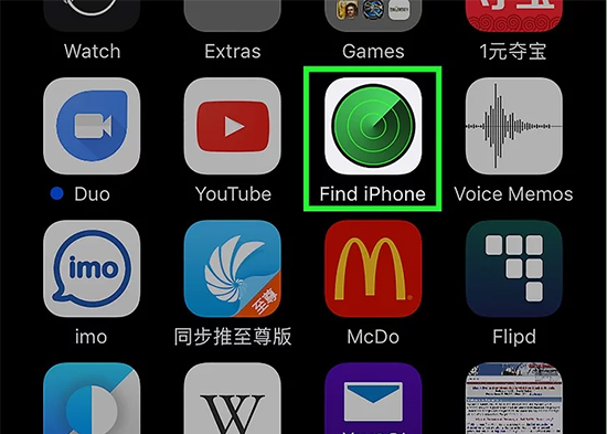 Sử dụng Find My iPhone tìm iPhone bị mất