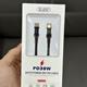 Cáp dù sạc nhanh 20W cho iPhone tự ngắt sạc khi đầy Pin