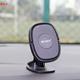 Giá đỡ điện thoại trên ô tô hút từ tính